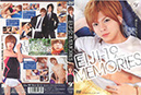 eiji-19 memories-120 min